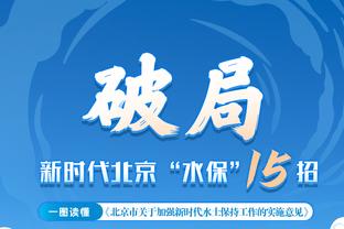 website download game for wii nintendo Ảnh chụp màn hình 3